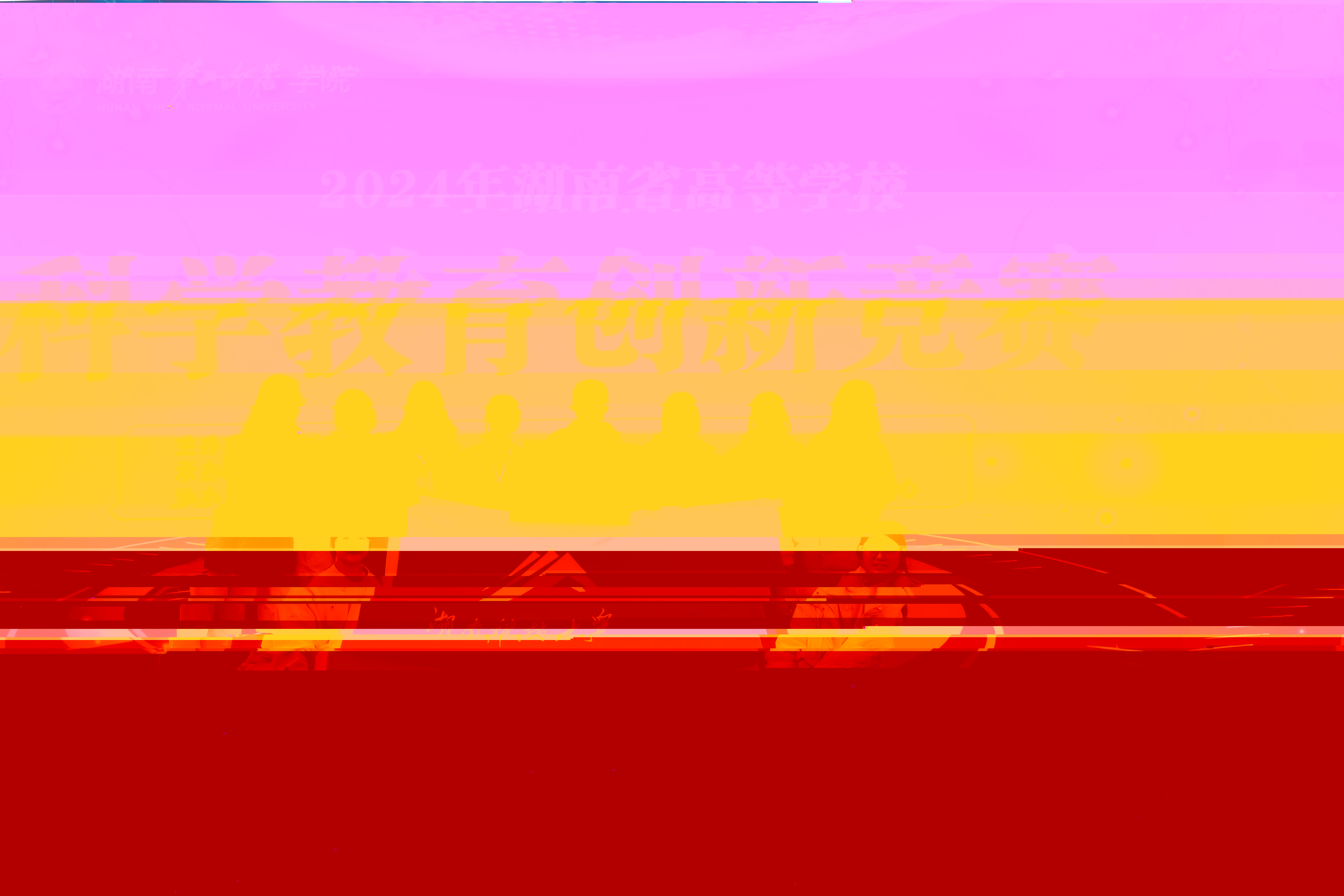 78596a3376dc4c429e320e3b6bb9a114.jpg